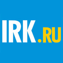 Ирк.ру